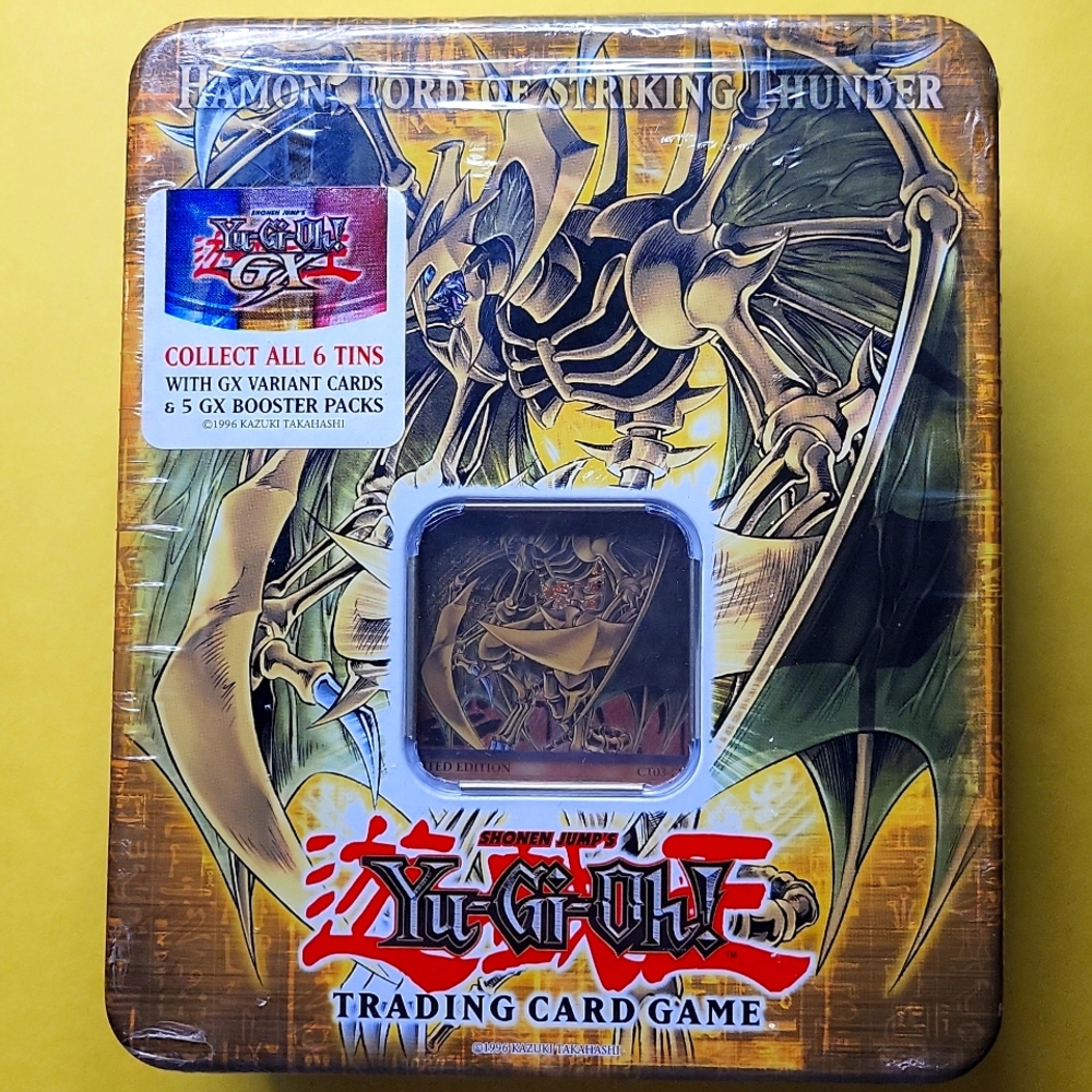 Hamon Lord of Striking Thunder